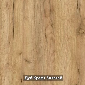ОЛЬГА-ЛОФТ 33 Шкаф 3-х створчатый в Пуровске - purovsk.ok-mebel.com | фото 3