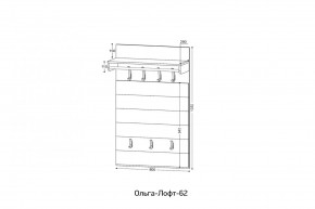 ОЛЬГА-ЛОФТ 62 Вешало в Пуровске - purovsk.ok-mebel.com | фото 2