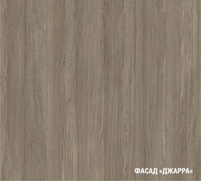 ПАРМА Кухонный гарнитур Экстра (3000 мм) в Пуровске - purovsk.ok-mebel.com | фото 6