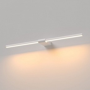 Подсветка для картины Elektrostandard Luar 40125/LED в Пуровске - purovsk.ok-mebel.com | фото