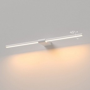 Подсветка для картины Elektrostandard Luar 40125/LED в Пуровске - purovsk.ok-mebel.com | фото 3