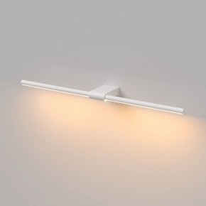 Подсветка для картины Elektrostandard Luar 40125/LED в Пуровске - purovsk.ok-mebel.com | фото 4