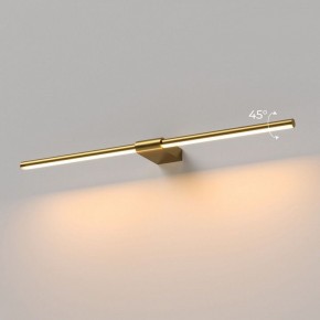 Подсветка для картины Elektrostandard Luar 40125/LED в Пуровске - purovsk.ok-mebel.com | фото 3