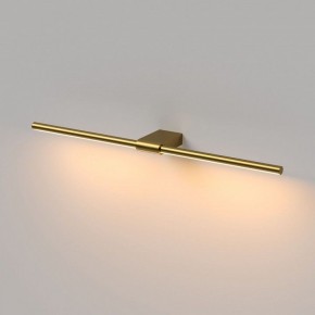 Подсветка для картины Elektrostandard Luar 40125/LED в Пуровске - purovsk.ok-mebel.com | фото 4