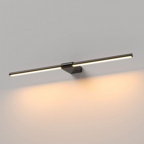 Подсветка для картины Elektrostandard Luar 40125/LED в Пуровске - purovsk.ok-mebel.com | фото
