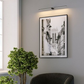 Подсветка для картины Elektrostandard Luar 40125/LED в Пуровске - purovsk.ok-mebel.com | фото 5