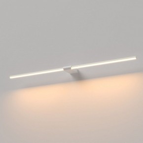 Подсветка для картины Elektrostandard Luar 40153/LED в Пуровске - purovsk.ok-mebel.com | фото