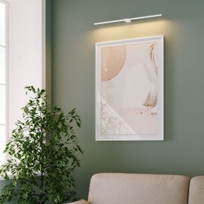 Подсветка для картины Elektrostandard Luar 40153/LED в Пуровске - purovsk.ok-mebel.com | фото 4