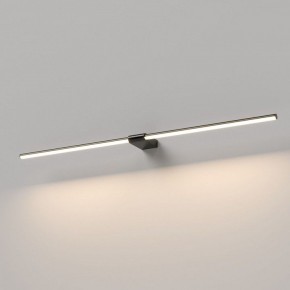 Подсветка для картины Elektrostandard Luar 40153/LED в Пуровске - purovsk.ok-mebel.com | фото