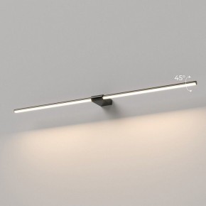 Подсветка для картины Elektrostandard Luar 40153/LED в Пуровске - purovsk.ok-mebel.com | фото 3
