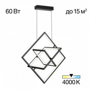 Подвесная люстра Citilux Cube CL719241 в Пуровске - purovsk.ok-mebel.com | фото 2