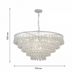 Подвесная люстра Favourite Boonden 4604-8P в Пуровске - purovsk.ok-mebel.com | фото 6