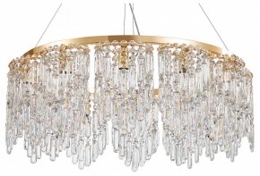 Подвесная люстра Favourite Diadem 4724-12P в Пуровске - purovsk.ok-mebel.com | фото 2