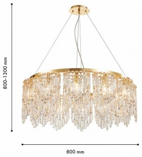 Подвесная люстра Favourite Diadem 4724-12P в Пуровске - purovsk.ok-mebel.com | фото 3