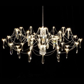 Подвесная люстра Kink Light Галанта 07889-80,02(21) в Пуровске - purovsk.ok-mebel.com | фото