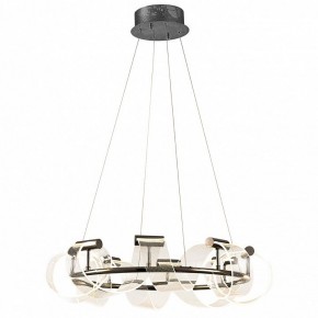 Подвесная люстра Kink Light Ранни 08037-70,29 в Пуровске - purovsk.ok-mebel.com | фото 2