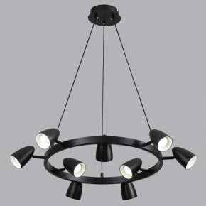 Подвесная люстра Lumion Ilmina 8237/9 в Пуровске - purovsk.ok-mebel.com | фото 4