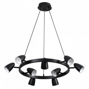 Подвесная люстра Lumion Ilmina 8237/9 в Пуровске - purovsk.ok-mebel.com | фото 5