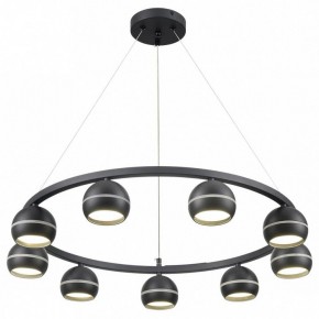 Подвесная люстра Lumion Luazana 8242/9 в Пуровске - purovsk.ok-mebel.com | фото 2