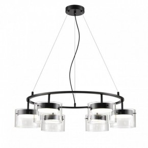 Подвесная люстра Lumion Natalina 8232/6 в Пуровске - purovsk.ok-mebel.com | фото 4