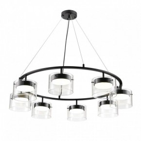 Подвесная люстра Lumion Natalina 8232/8 в Пуровске - purovsk.ok-mebel.com | фото 2
