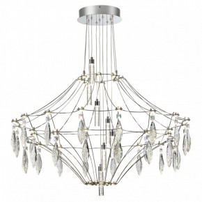 Подвесная люстра Odeon Light Flamenco 6699/51CL в Пуровске - purovsk.ok-mebel.com | фото 2