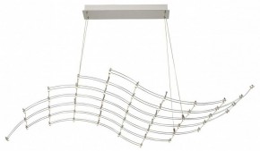 Подвесная люстра Odeon Light Welkin 7057/45L в Пуровске - purovsk.ok-mebel.com | фото 2
