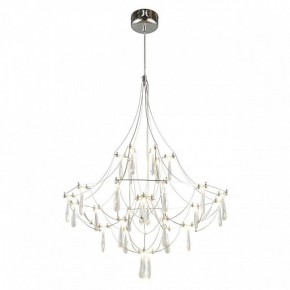 Подвесная люстра Omnilux Perelli OML-29603-30 в Пуровске - purovsk.ok-mebel.com | фото 2