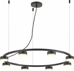 Подвесная люстра Rivoli Leontina Б0066438 в Пуровске - purovsk.ok-mebel.com | фото 2