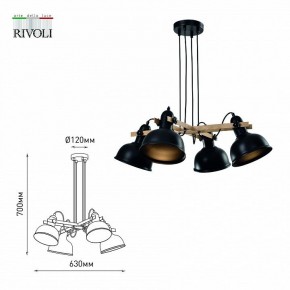 Подвесная люстра Rivoli Nathalie Б0050325 в Пуровске - purovsk.ok-mebel.com | фото 6