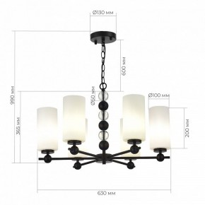 Подвесная люстра ST-Luce AURORA SL2003.403.06 в Пуровске - purovsk.ok-mebel.com | фото 4