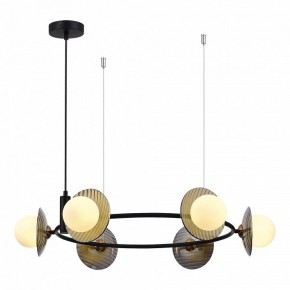 Подвесная люстра ST-Luce Noon SL1521.413.06 в Пуровске - purovsk.ok-mebel.com | фото 3