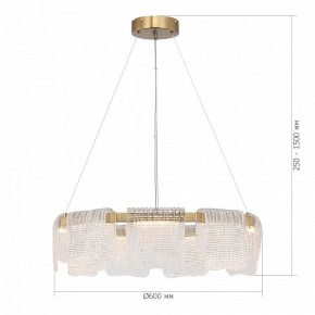 Подвесная люстра ST-Luce VOILE SL6021.203.54 в Пуровске - purovsk.ok-mebel.com | фото 5