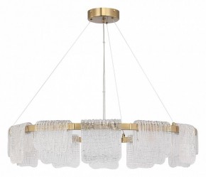 Подвесная люстра ST-Luce VOILE SL6021.203.66 в Пуровске - purovsk.ok-mebel.com | фото 2