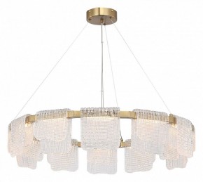 Подвесная люстра ST-Luce VOILE SL6021.203.66 в Пуровске - purovsk.ok-mebel.com | фото 3