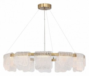 Подвесная люстра ST-Luce VOILE SL6021.203.66 в Пуровске - purovsk.ok-mebel.com | фото 4