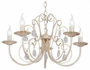 Подвесная люстра Vitaluce V1398 V1398-3/5 в Пуровске - purovsk.ok-mebel.com | фото