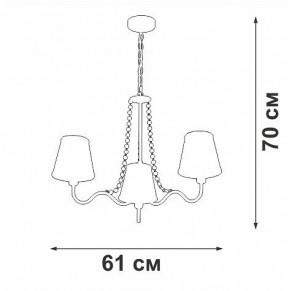 Подвесная люстра Vitaluce V1848 V1848-8/3 в Пуровске - purovsk.ok-mebel.com | фото 7