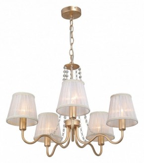 Подвесная люстра Vitaluce V1848 V1848-8/5 в Пуровске - purovsk.ok-mebel.com | фото 3