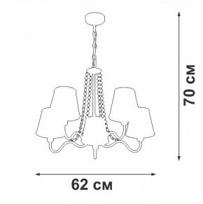 Подвесная люстра Vitaluce V1848 V1848-8/5 в Пуровске - purovsk.ok-mebel.com | фото 6