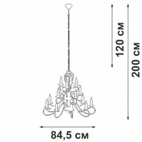 Подвесная люстра Vitaluce V1859 V1859-1/16 в Пуровске - purovsk.ok-mebel.com | фото 4