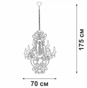 Подвесная люстра Vitaluce V1873 V1873-1/9 в Пуровске - purovsk.ok-mebel.com | фото 4