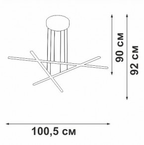 Подвесная люстра Vitaluce V3051 V3051-1/3S в Пуровске - purovsk.ok-mebel.com | фото 4