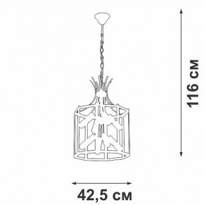 Подвесная люстра Vitaluce V3926 V3926-1/8 в Пуровске - purovsk.ok-mebel.com | фото 4