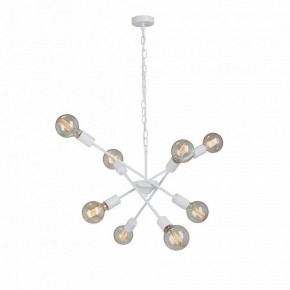Подвесная люстра Vitaluce V4750 V4750-0/8 в Пуровске - purovsk.ok-mebel.com | фото