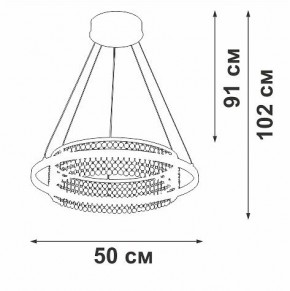 Подвесная люстра Vitaluce V54000 V54000-0/1S в Пуровске - purovsk.ok-mebel.com | фото 5