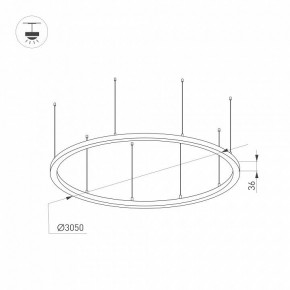 Подвесной светильник Arlight ARC 034078(1) в Пуровске - purovsk.ok-mebel.com | фото 2