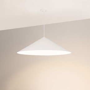 Подвесной светильник Arlight MAKOTO 054409 в Пуровске - purovsk.ok-mebel.com | фото 2