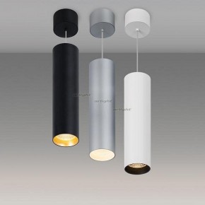 Подвесной светильник Arlight SP-POLO-HANG-LONG300-R85-15W Warm3000 (WH-WH, 40 deg) 027414 в Пуровске - purovsk.ok-mebel.com | фото 3