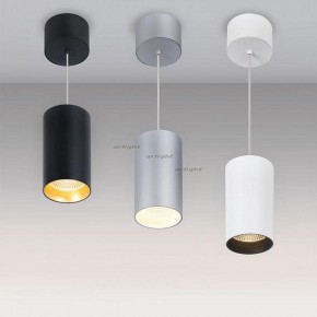 Подвесной светильник Arlight SP-POLO-HANG-R85-15W White5000 (WH-WH, 40 deg) 027426 в Пуровске - purovsk.ok-mebel.com | фото 2